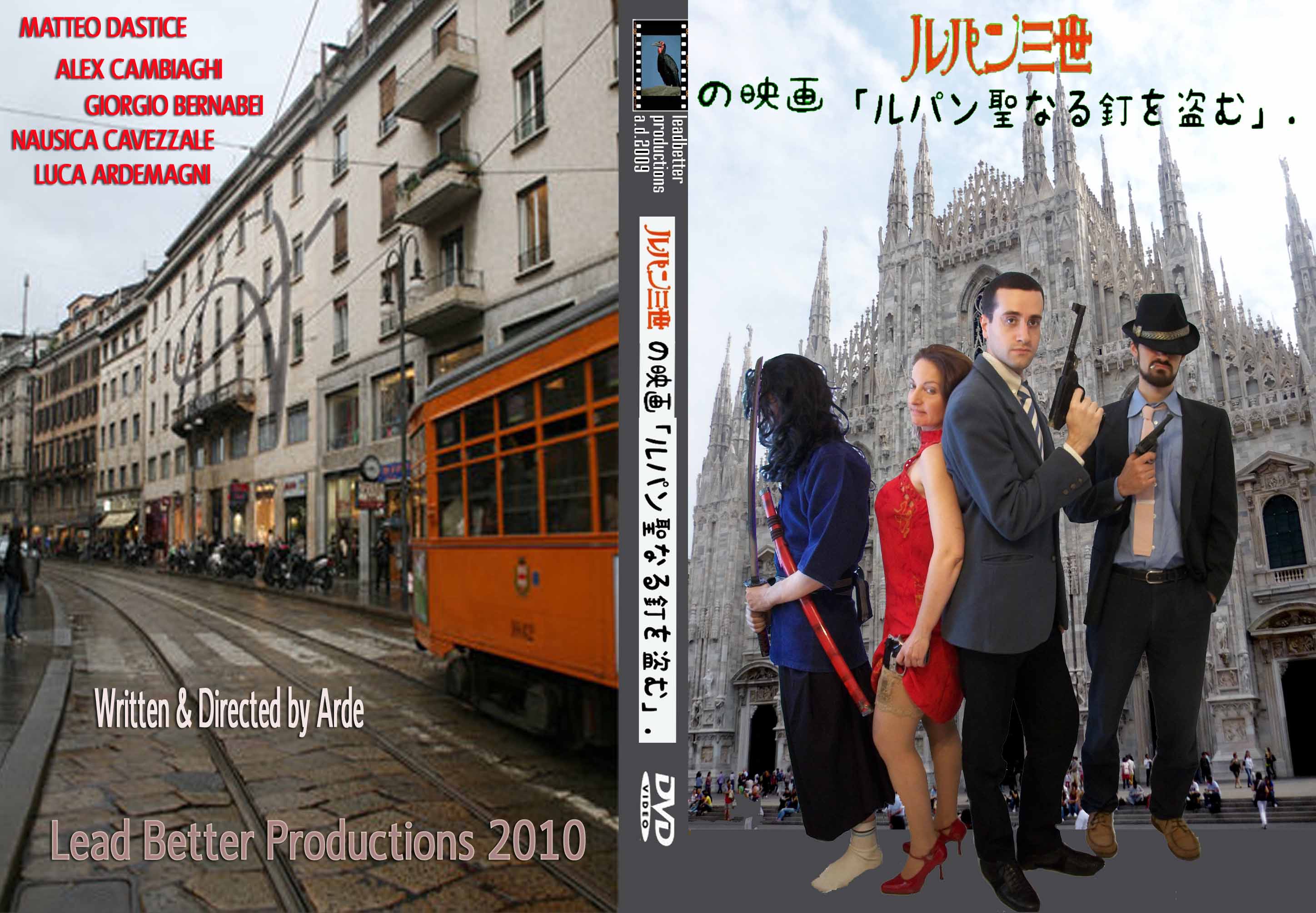 Lupin 3° ruba il sacro chiodo